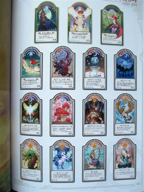 Little witch academia spell cards